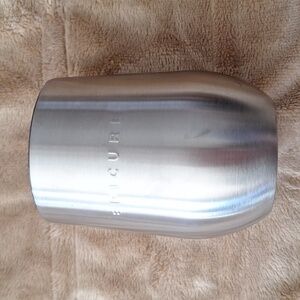 Epicure Mug with Lid NWOT